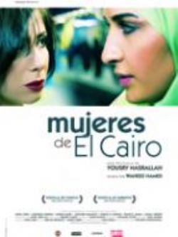 Cartell de MUJERES DEL CAIRO