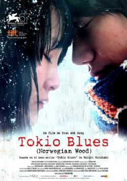 Cartell de TOKIO BLUES (NORWEGIAN WOOD)