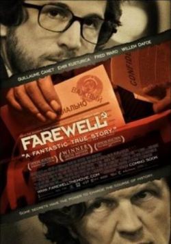 Cartell de EL CASO FAREWELL