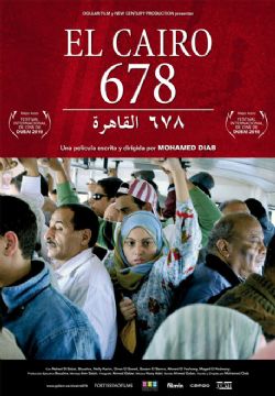 Cartell de EL CAIRO 678