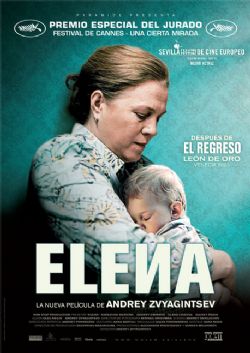 Cartell de ELENA