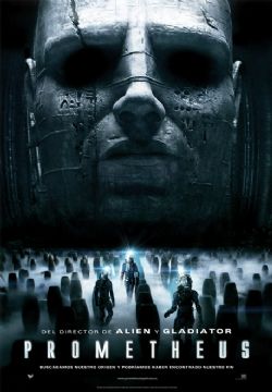 Cartell de PROMETHEUS