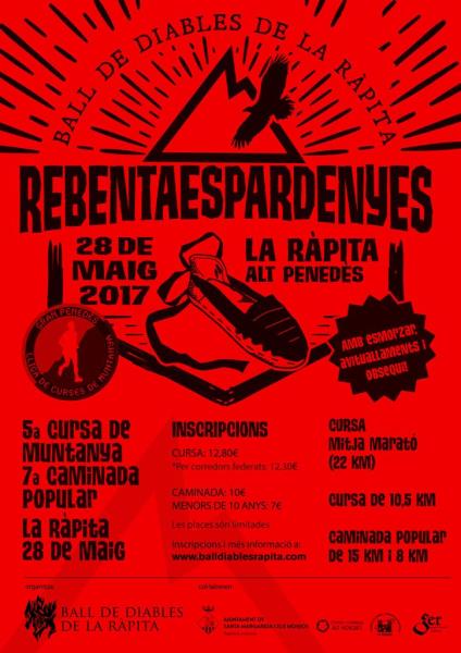 La REBENTAESPARDENYES 2017