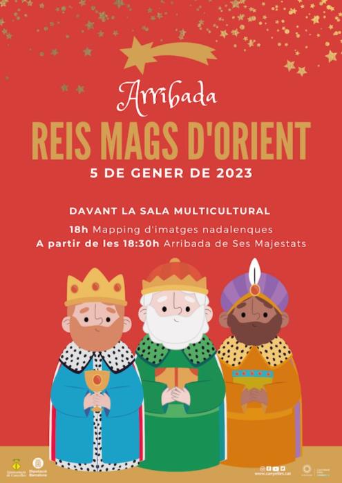 Magatzem Màgic i arribada dels Reis a Canyelles