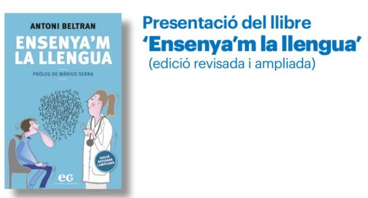 Presentació del llibre 'Ensenya'm la llengua'  