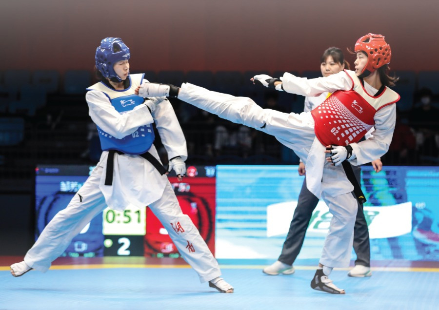  I Open Internacional Grand Slam de Taekwondo, . Eix