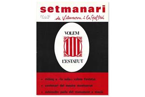 Portada del Setmanari de Vilanova i la Geltrú, l’11 de març de 1977 (Arxiu J. V.).