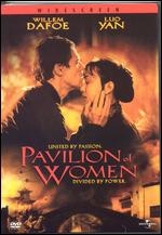 Cartell de Pavilion of Women