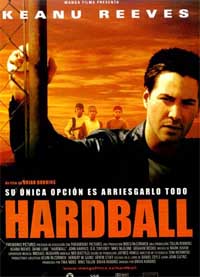 Cartell de Hardball