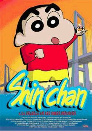 Cartell de SHIN CHAN a la recerca de les boles perdudes