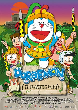 Cartell de Doraemon i l'imperi maya