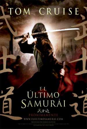 Cartell de EL ÚLTIMO SAMURAI 