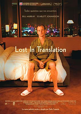 Cartell de LOST IN TRANSLATION 