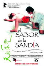 Cartell de EL SABOR DE LA SANDIA 