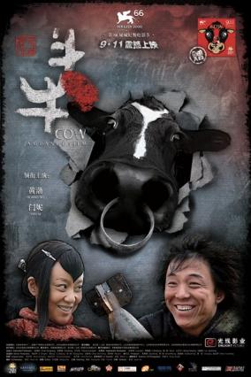 Cartell de COW (LA VACA)