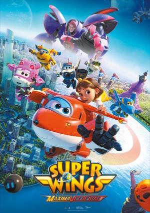 Cartell de SUPER WINGS: MÁXIMA VELOCIDAD