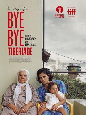 Cartell de BYE BYE TIBERIAS