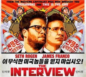 Cartell de THE INTERVIEW