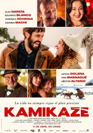 Cartell de KAMIKAZE