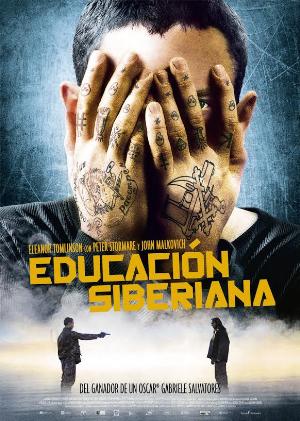 Cartell de EDUCACIÓN SIBERIANA