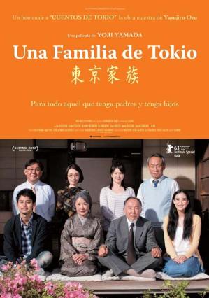 Cartell de UNA FAMILIA DE TOKIO