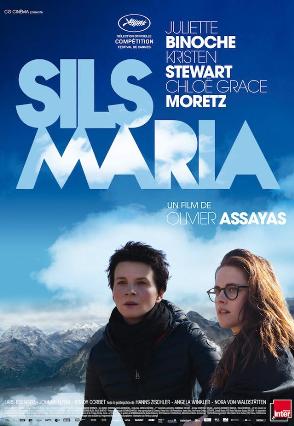 Cartell de VIAJE A SILS MARIA