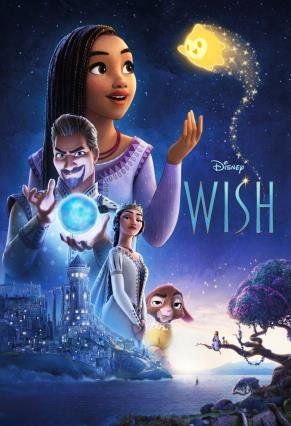 Cartell de WISH: EL PODER DE LOS DESEOS